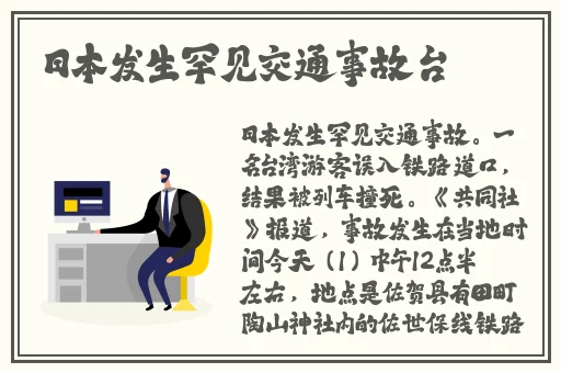 男人天堂2018