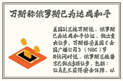 亚洲码欧洲码123