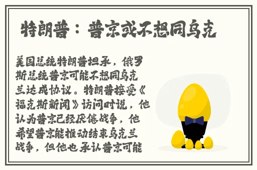 人与畜禽Croproation最新版