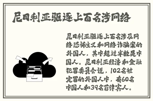 **仑乱A级毛片免费看