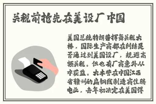 星空传媒xk8027穆娜的个人资料